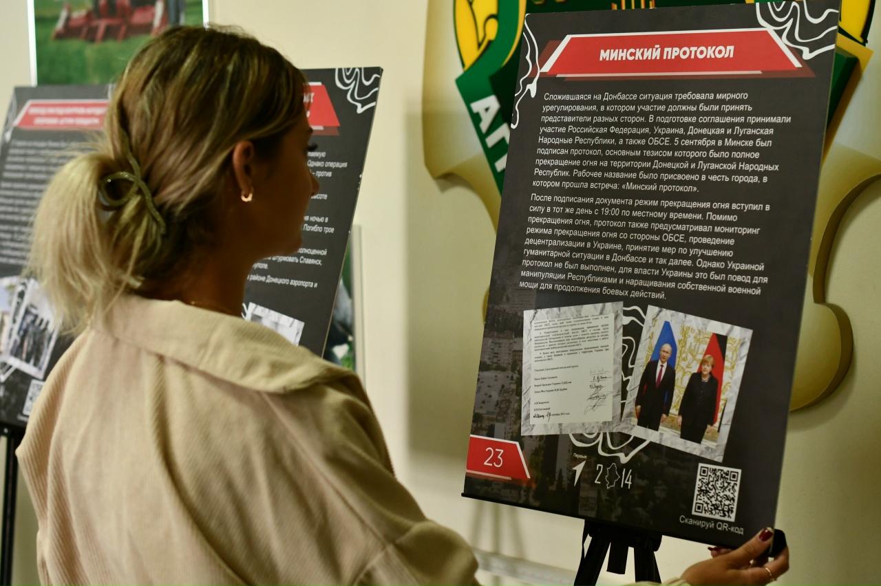 В ДОНАГРА ОТКРЫЛАСЬ ВЫСТАВКА «20:14», ПОСВЯЩЁННАЯ СОХРАНЕНИЮ ИСТОРИИ ДОНБАССА 