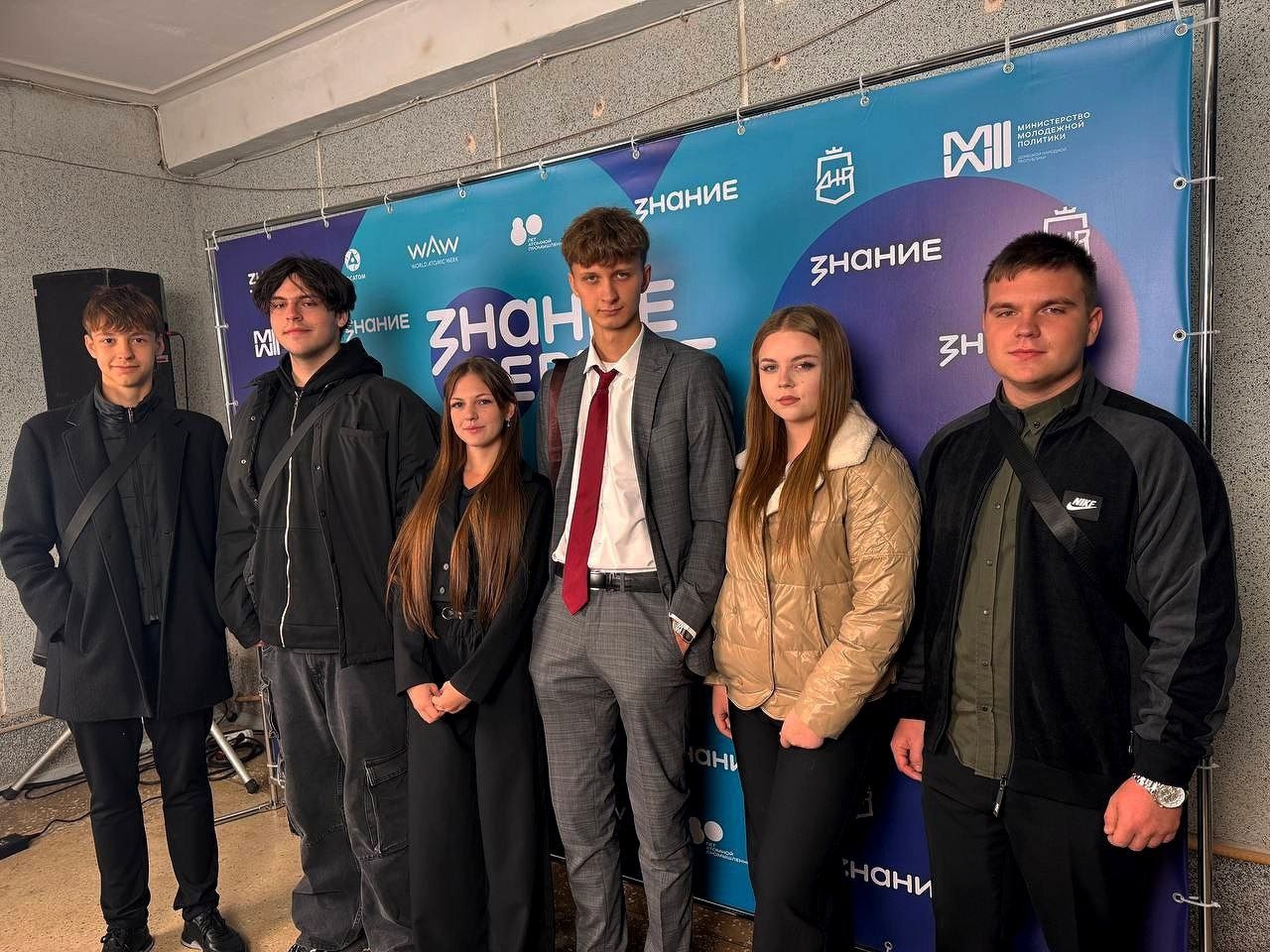 МЕЖДУНАРОДНЫЙ МАРАФОН  ЗНАНИЕ.ПЕРВЫЕ