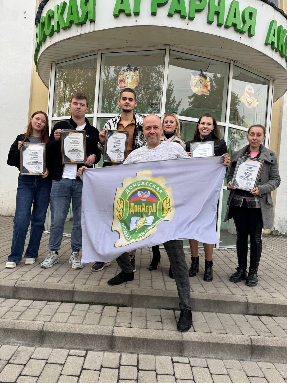 СТУДЕНТЫ ДОНАГРА - ПРИЗЕРЫ МЕЖДУНАРОДНОЙ ОЛИМПИАДЫ В КАЗАНИ