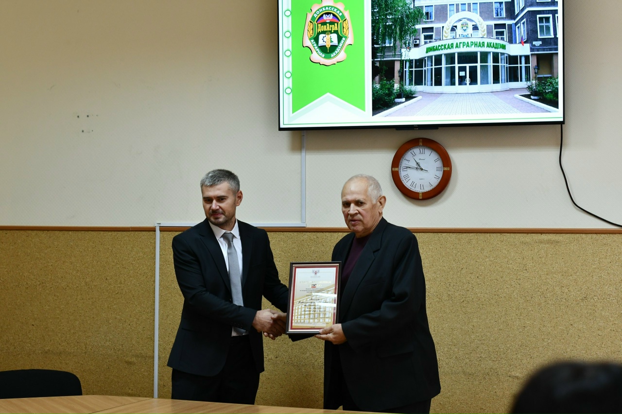 ДОНАГРА ПОЛУЧИЛА БЛАГОДАРНОСТЬ ОТ НАРОДНОГО СОВЕТА 