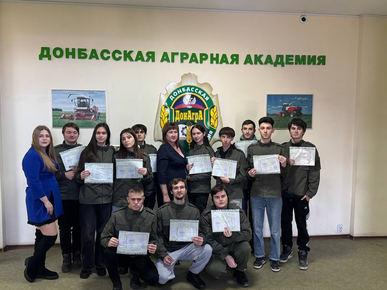 СТУДЕНТЫ ДОНАГРА УСПЕШНО ОСВОИЛИ ПРОГРАММУ ПРОФЕССИОНАЛЬНОГО ОБУЧЕНИЯ «САДОВОД»