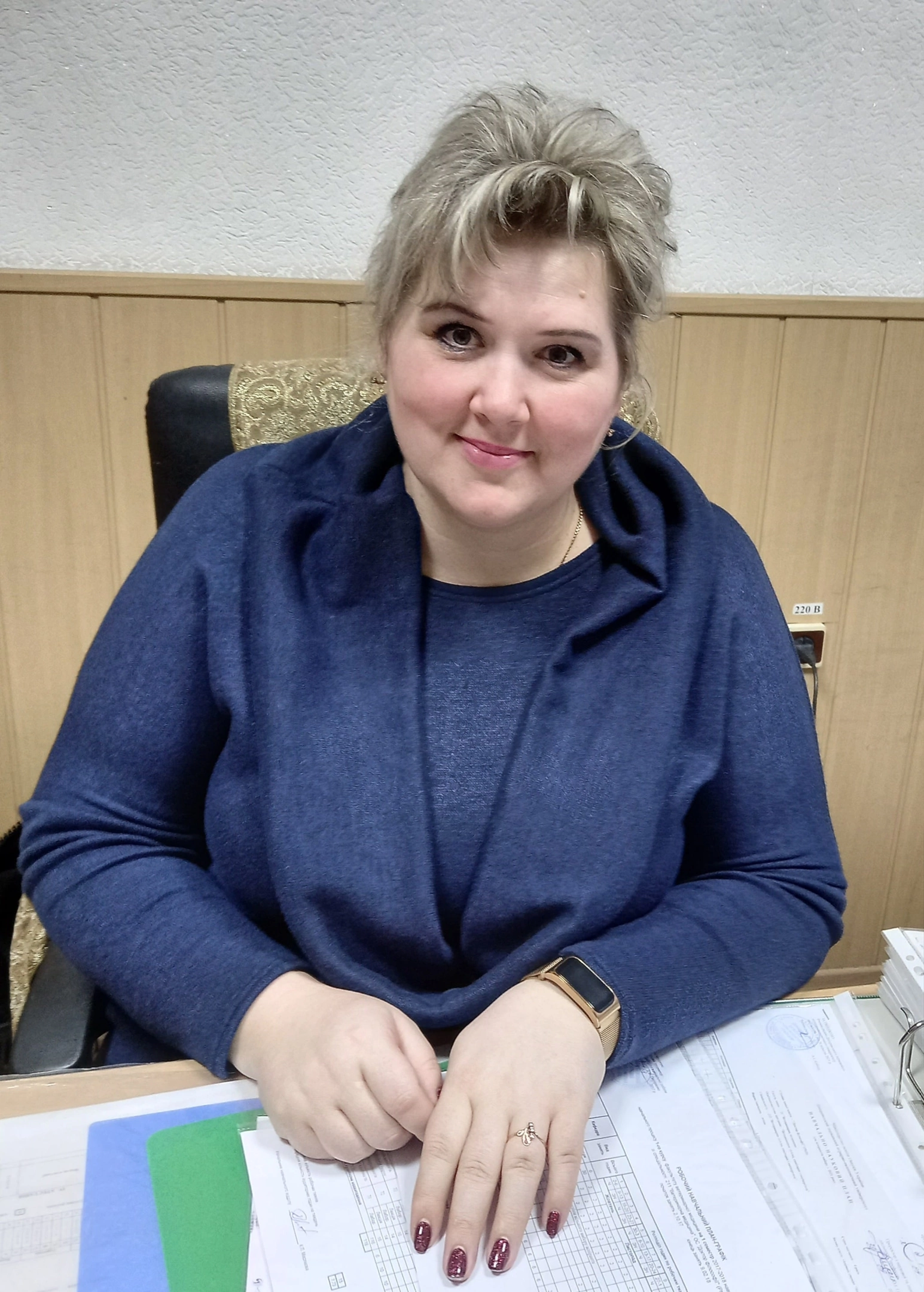 Алексеева Наталья Викторовна